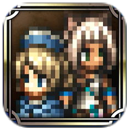 DS Remake - SilverTrophy