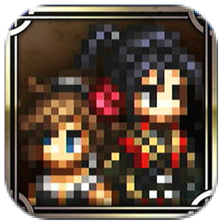 DS Remake - SilverTrophy
