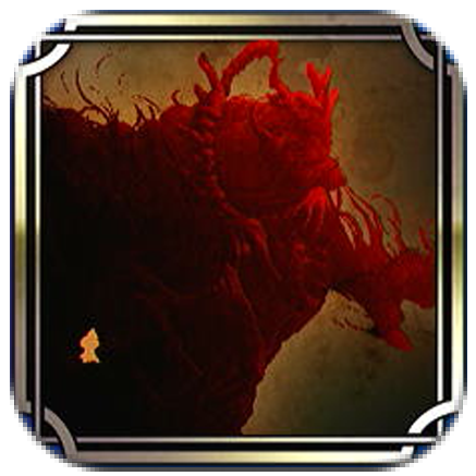 DS Remake - SilverTrophy