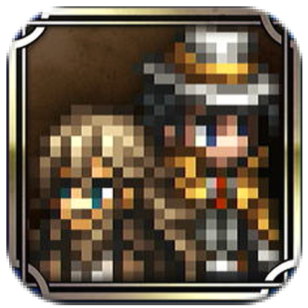 DS Remake - SilverTrophy