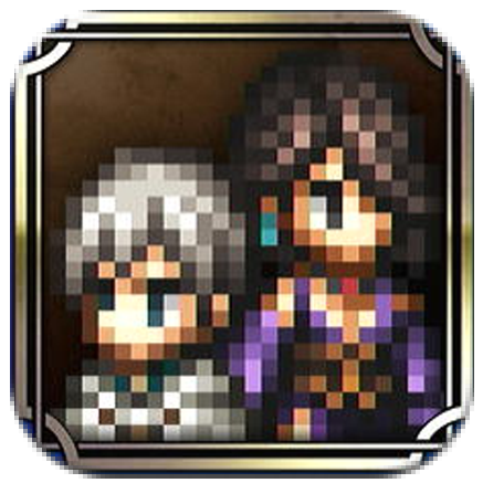 DS Remake - SilverTrophy