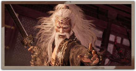 Wo Long Fallen Dynasty - Yu Ji