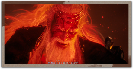 Wo Long Fallen Dynasty - Centuries of Glory Burned Away