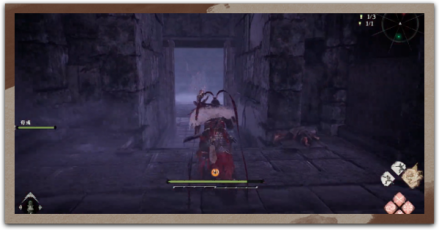 Wo Long Fallen Dynasty - The Assault on Wuchao