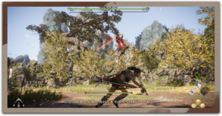 Wo Long Fallen Dynasty - The Fearless Blade