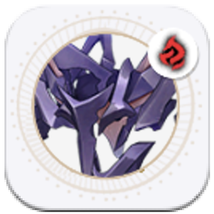 Honkai Star Rail - Stagnant Shadows - Shape of Blaze