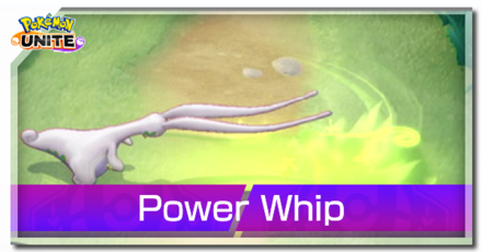 Pokemon UNITE - Goodra Power Whip Banner.png