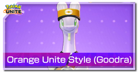Pokemon UNITE - Orange Unite Style (Goodra) Banner.png