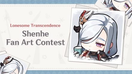Genshin Impact - Lonesome Transcendence Shenhe Fan Art Contest Event