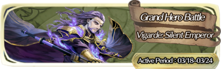 Grand Hero Battle: Vigarde Banner
