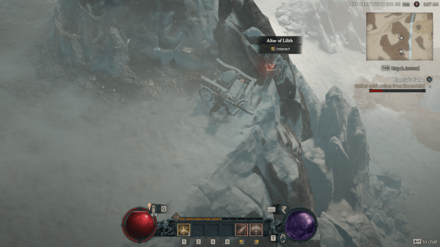 Diablo 4 - Altar of Lilith #15 Fractured Peaks Frigid Expanse Map