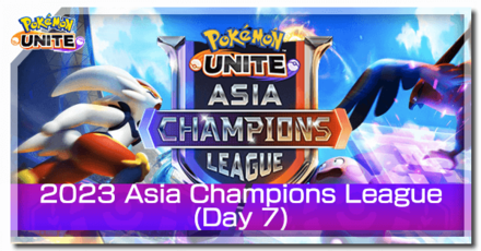 Pokemon UNITE - ACL Day 7 - Banner.png