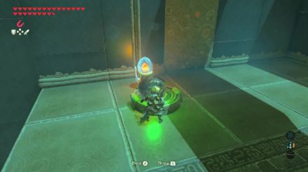 Zelda Botw - Hawa Koth Shrine Walkthrough 5