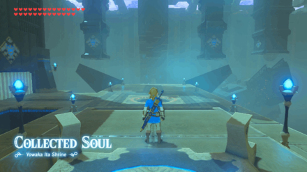 Zelda Botw - Yowaka Ita Shrine Walkthrough