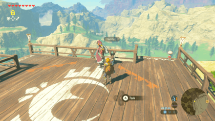 The Ancient Rito Song Image