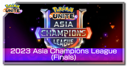 Pokemon UNITE - ACL Finals - Banner.png