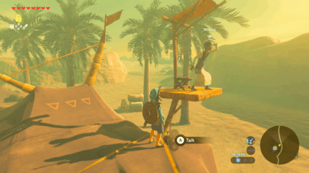 The Eye of the Sandstorm Image