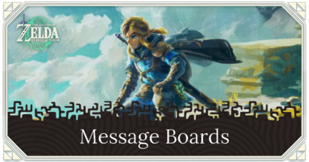 TOTK - Message Boards Top Banner