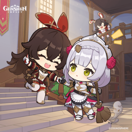 Genshin Impact - Noelle Birthday Art 2023