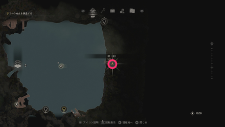 Resident Evil 4 Remake - Egg Hunt Gold Chicken Egg Map Location