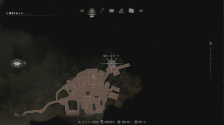 Resident Evil 4 Remake - Ruby Map