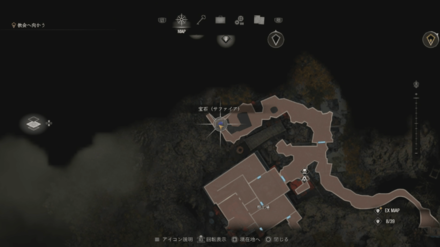 Resident Evil 4 Remake - Sapphire 2