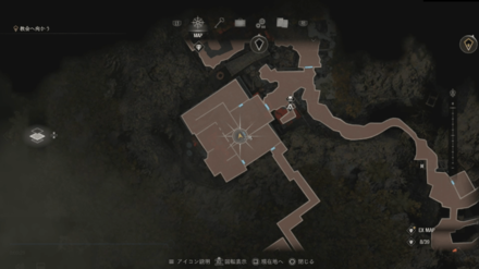 Resident Evil 4 Remake - Mask Map