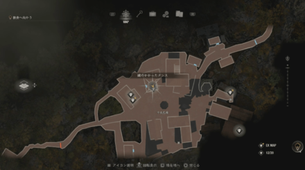 Resident Evil 4 Remake - Vintage Map