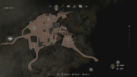 Resident Evil 4 Remake - Velvet Blue