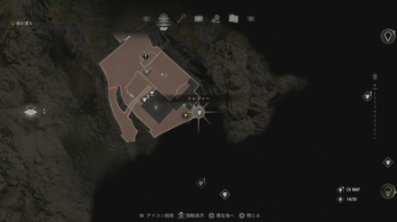 Resident Evil 4 Remake - Elegant Headress