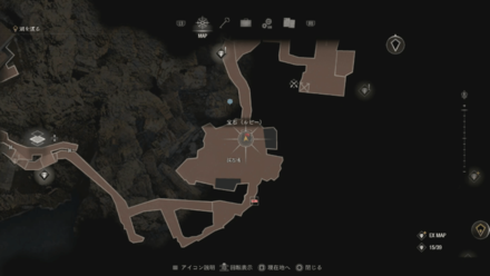 Resident Evil 4 Remake - Ruby Map