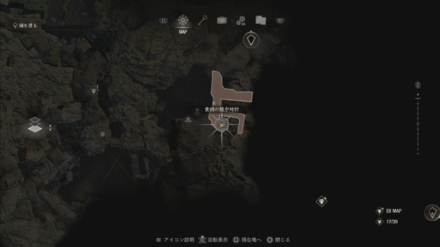 Resident Evil 4 Remake - Brass Pocket Watch