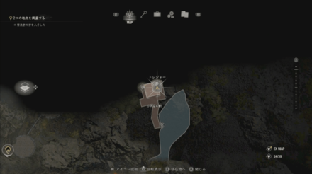 Resident Evil 4 Remake - Small Cave Shrine Ruby Map