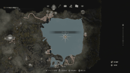 Resident Evil 4 Remake - Lake Alexandrite Map