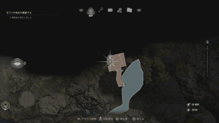 Resident Evil 4 Remake - Hidden Ruby Map