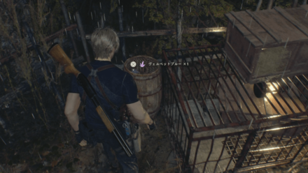 Resident Evil 4 Remake - Lake Velvet Blue In Game