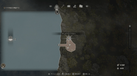 Resident Evil 4 Remake - Lake Velvet Blue Map