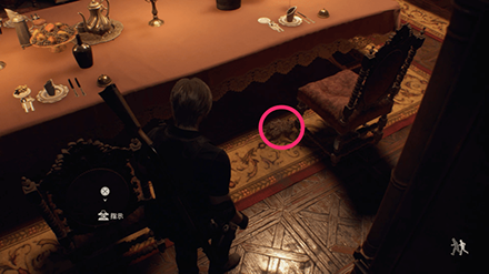 Resident Evil 4 Remake - Chapter 9 Rat Location 1