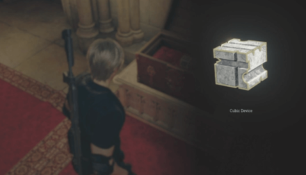 Lion Head Cubic Device.png