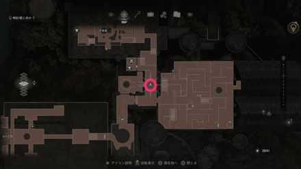 Resident Evil 4 Remake - Jewel Thief Crow