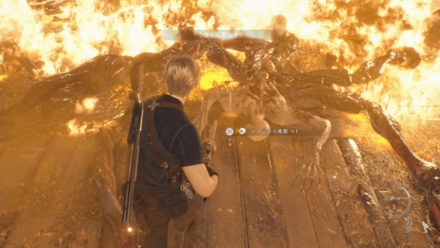 Resident Evil 4 Remake - Slaughterhouse Mendez