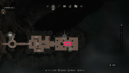 Resident Evil 4 Remake - Salazar Portrait Locked Room