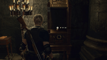 Resident Evil 4 Remake - Golden Egg Throne Room