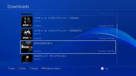 Re4 Remake - Downloads