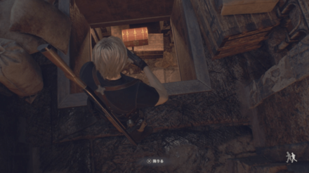 Resident Evil 4 Remake - Castle Golden Hourglass In-Game