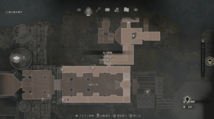 Resident Evil 4 Remake - Castle Gold Bangle Map Location