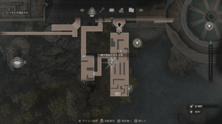 Resident Evil 4 Remake - Castle Elegant Perfume Bottle Map Location