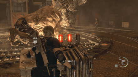 Resident Evil 4 Remake - Gigante Furnace