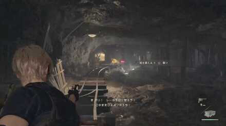 Resident Evil 4 Remake - Mine Cart
