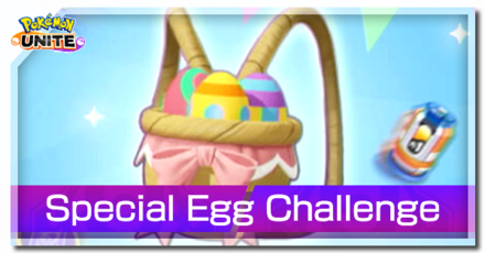 Pokemon UNITE - Special Egg Challenge Banner.png